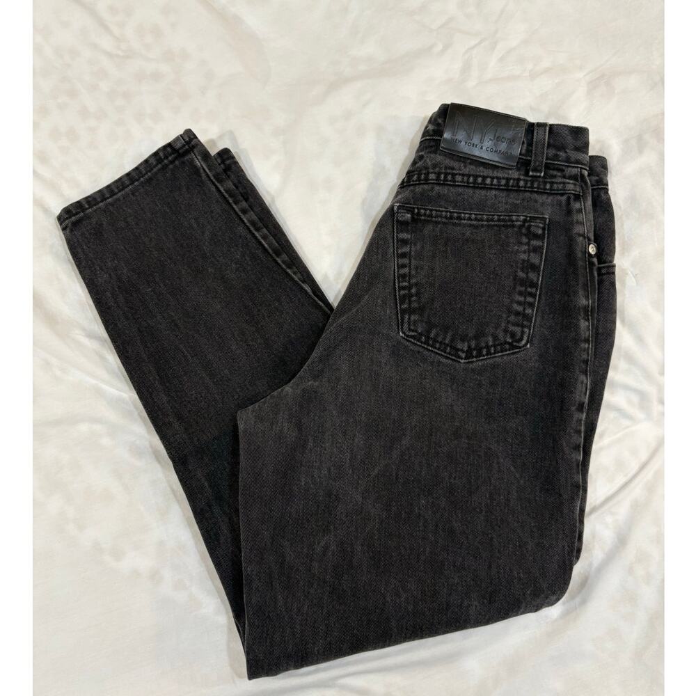 Vintage High Rise Straight Black Denim NY Jeans Size 10 Petite